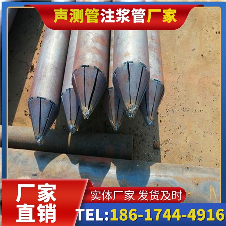 公安声测管厂家直销在岩溶地区工程的采购适配要点